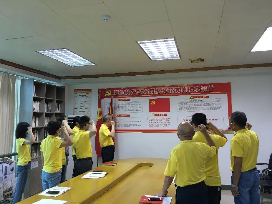 【红桃影视免费观看“两优一先”典型事迹】广东省国资系统优秀共产党员蔡友华:以科技创新成果诠释使命担当。 【红桃影视免费观看“两优一先”典型事迹】广东省国资系统优秀共产党员蔡友华:以科技创新成果诠释使命担当。