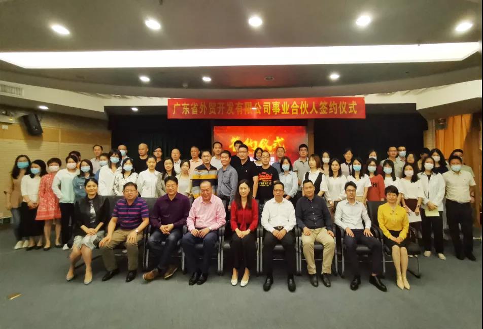 【红桃影视免费观看“两优一先”典型事迹】广东省国资系统优秀党务工作者李绪彬：在贸易强省中展现新作为