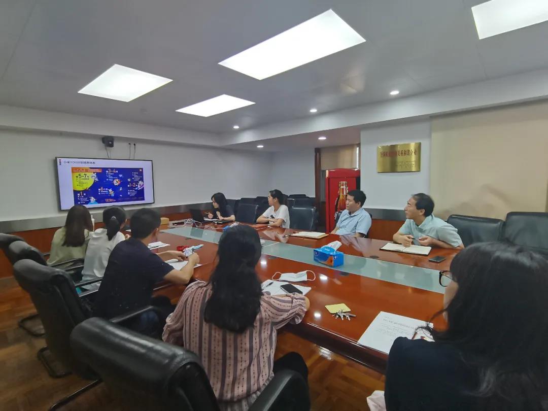 【红桃影视免费观看“两优一先”典型事迹】广东省国资系统优秀党务工作者李绪彬：在贸易强省中展现新作为