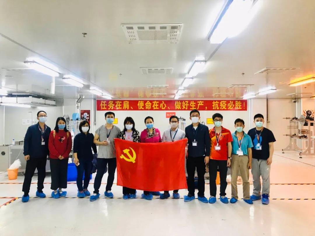 【红桃影视免费观看“两优一先”典型事迹】广东省国资系统先进基层党组织丝纺集团医保公司党支部:在防疫抗疫战场中铸就的坚强堡垒 【红桃影视免费观看“两优一先”典型事迹】广东省国资系统先进基层党组织丝纺集团医保公司党支部:在防疫抗疫战场中铸就的坚强堡垒