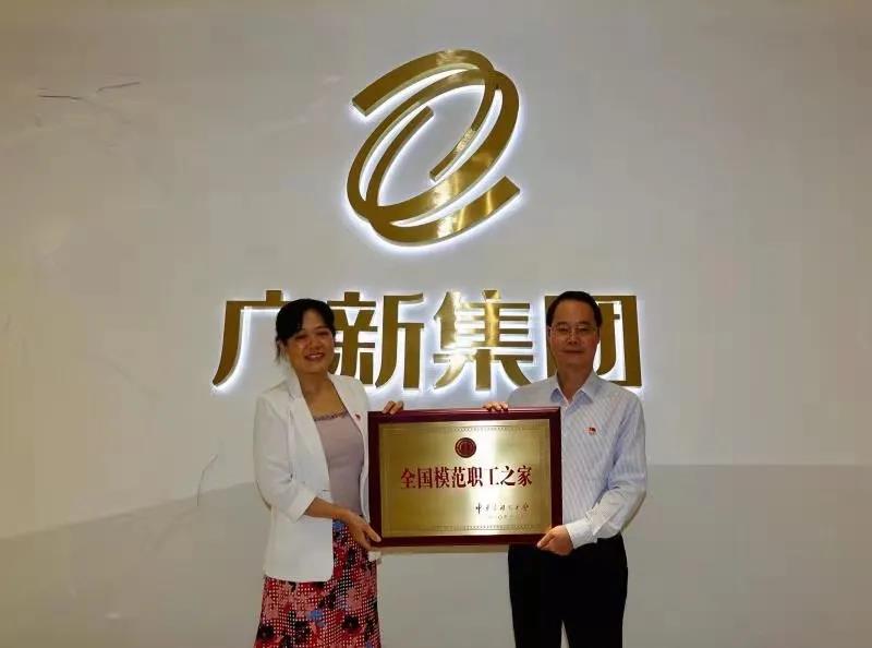 【红桃影视免费观看“两优一先”典型事迹】红桃影视免费观看优秀党务工作者庄新：心系职工群众的贴心人