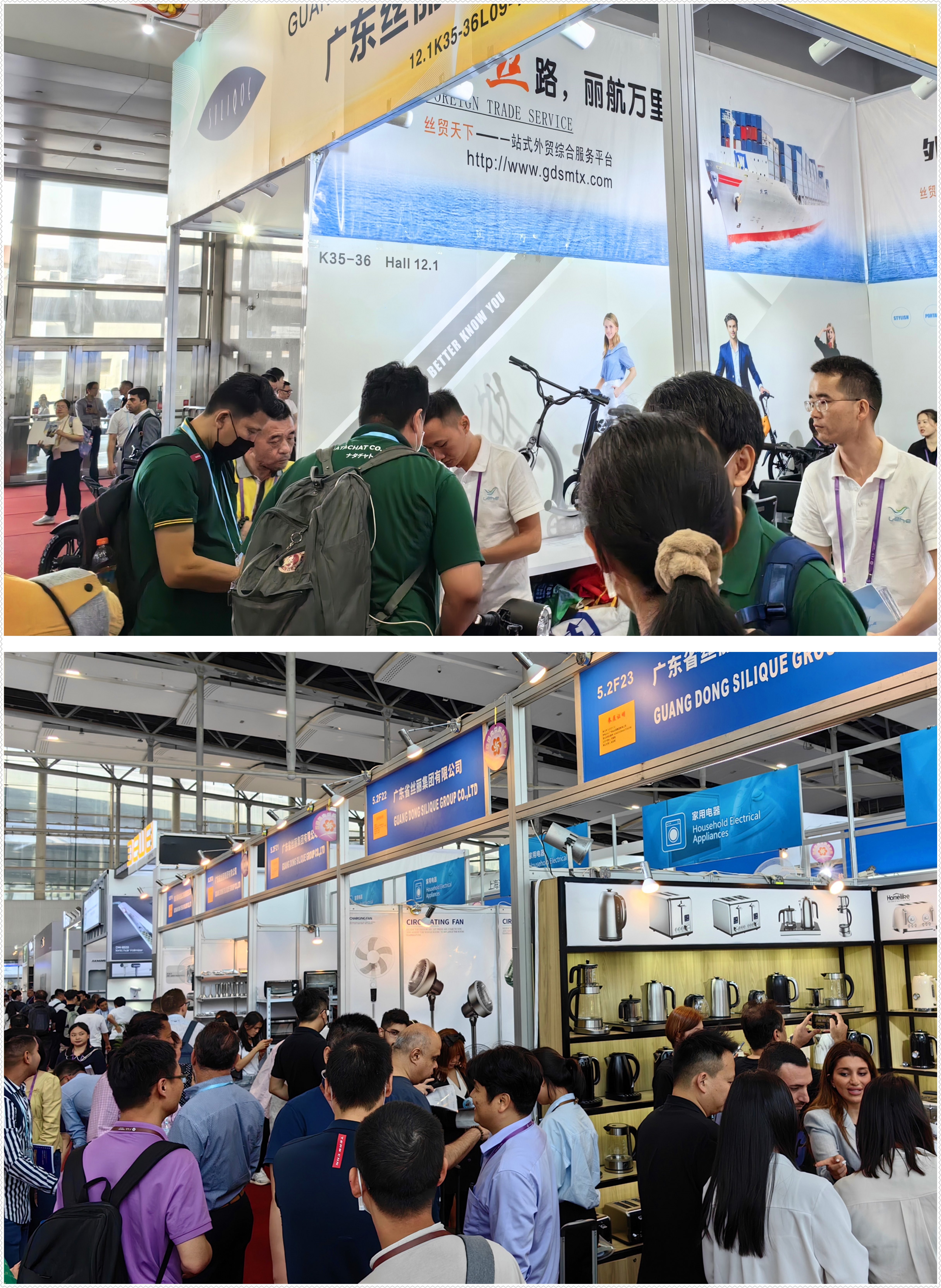 【聚焦广交会】红桃影视免费观看所属丝纺集团强势阵容“出海抢单”