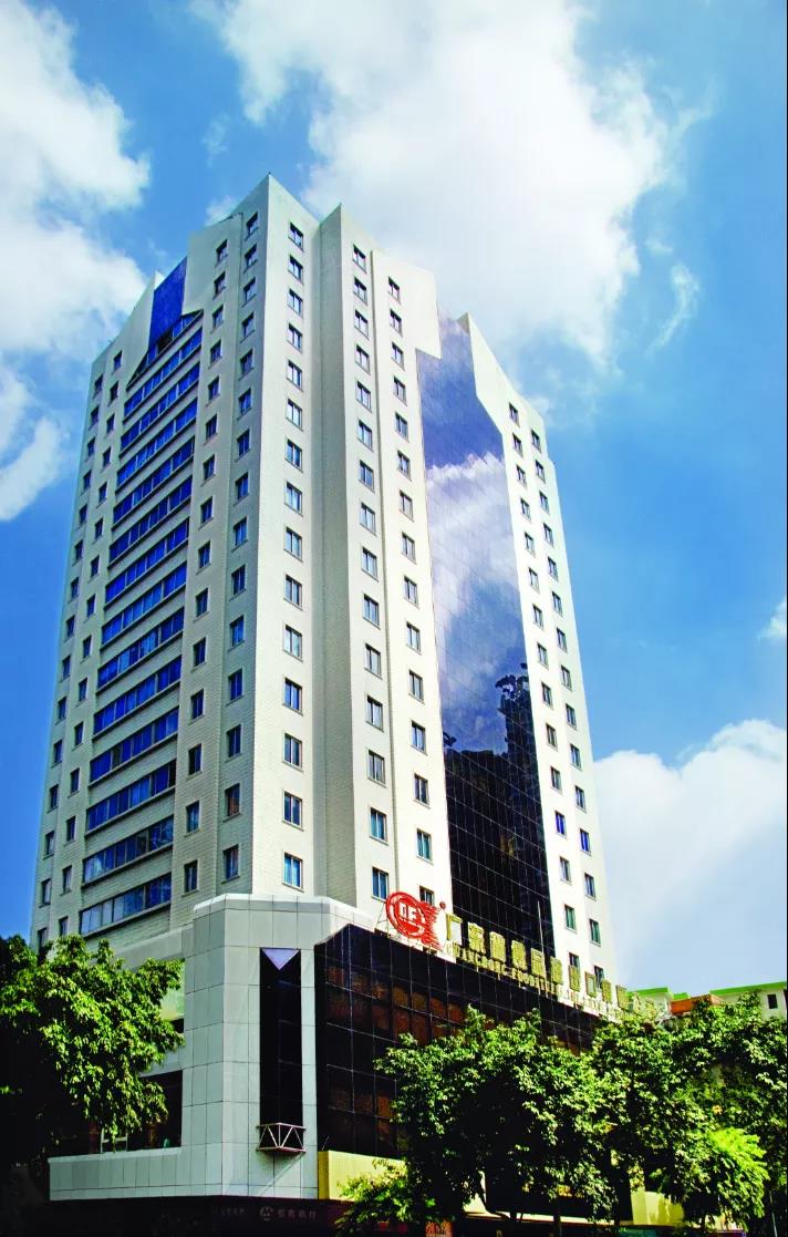 【回首“十三五” 启航“十四五”系列报道之六】省食品:励精图治谋发展 昂首阔步迈新程 【回首“十三五” 启航“十四五”系列报道之六】省食品:励精图治谋发展 昂首阔步迈新程