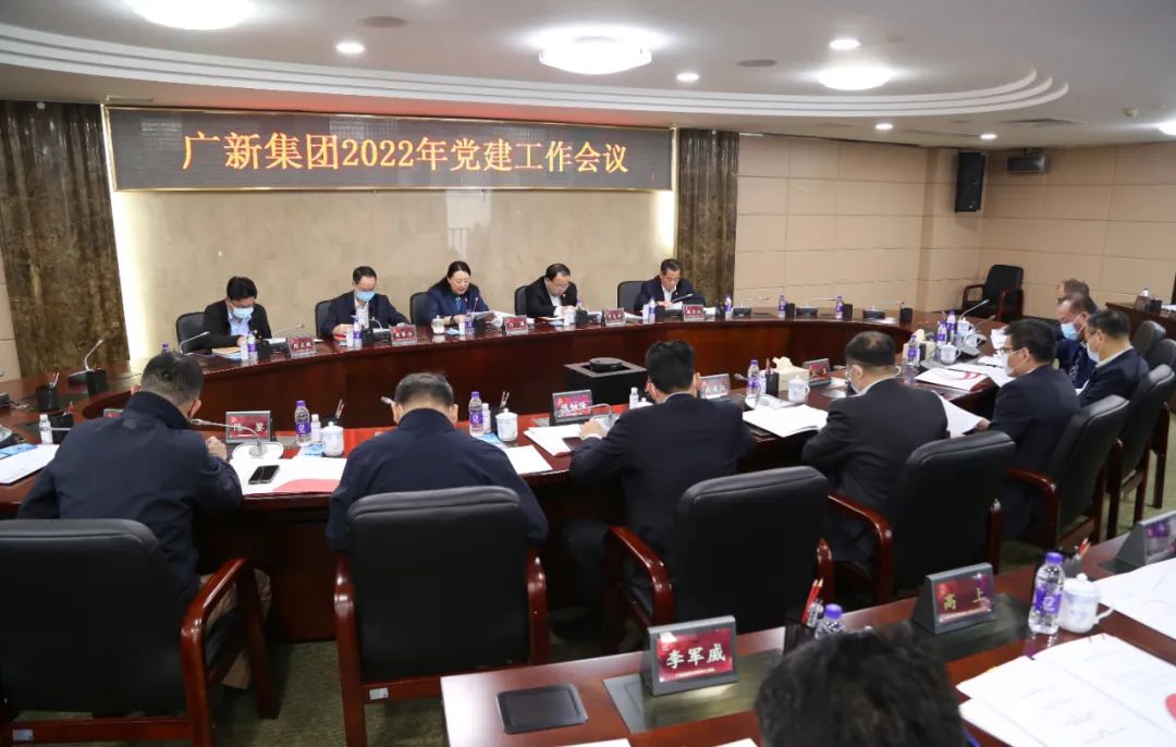 【国企改革三年行动】红桃影视免费观看：坚持激励与约束并重，营造勇于改革、敢于担当的干事创业环境