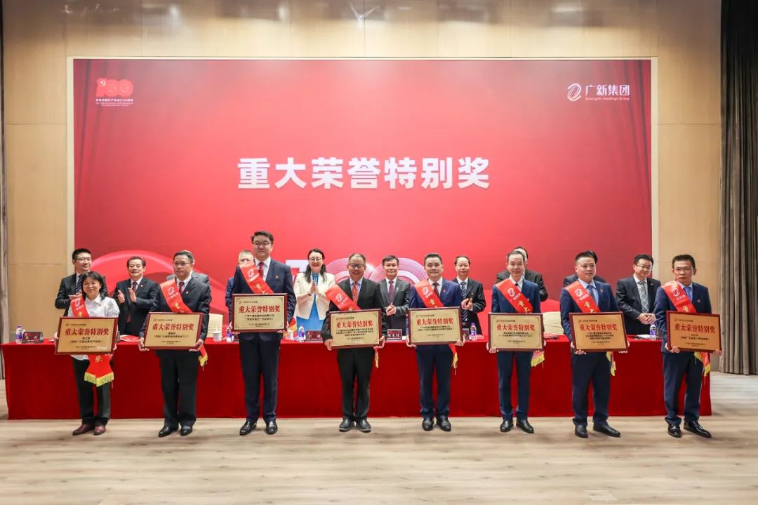 【国企改革三年行动】红桃影视免费观看：坚持激励与约束并重，营造勇于改革、敢于担当的干事创业环境