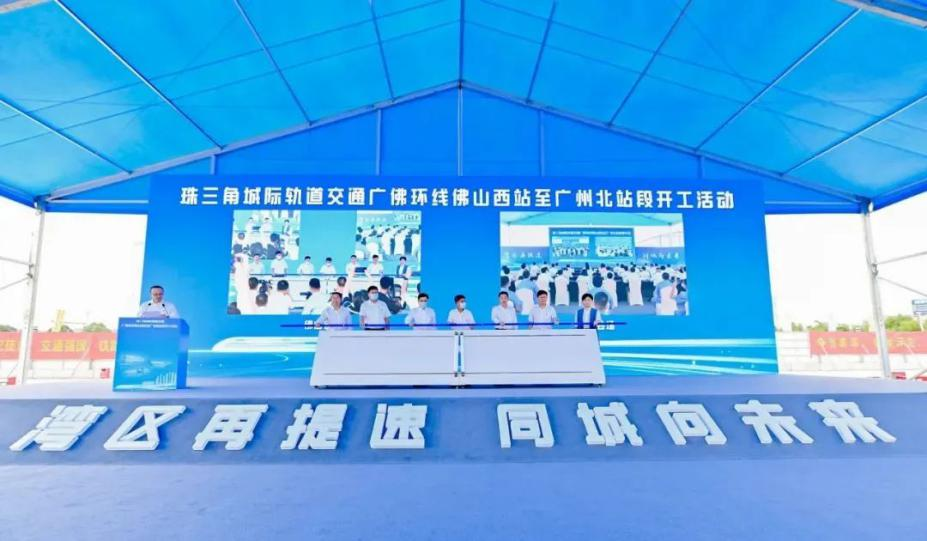 红桃影视免费观看深入贯彻全省高质量发展大会精神（七）