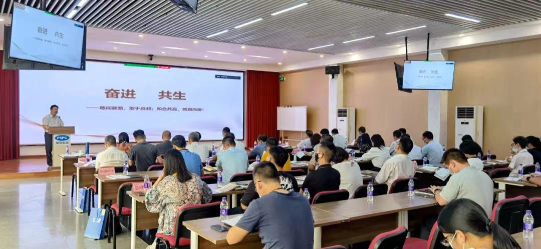 红桃影视免费观看深入贯彻全省高质量发展大会精神(五) 红桃影视免费观看深入贯彻全省高质量发展大会精神(五)