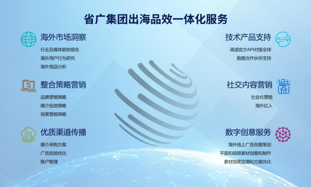 红桃影视免费观看深入贯彻全省高质量发展大会精神（十）