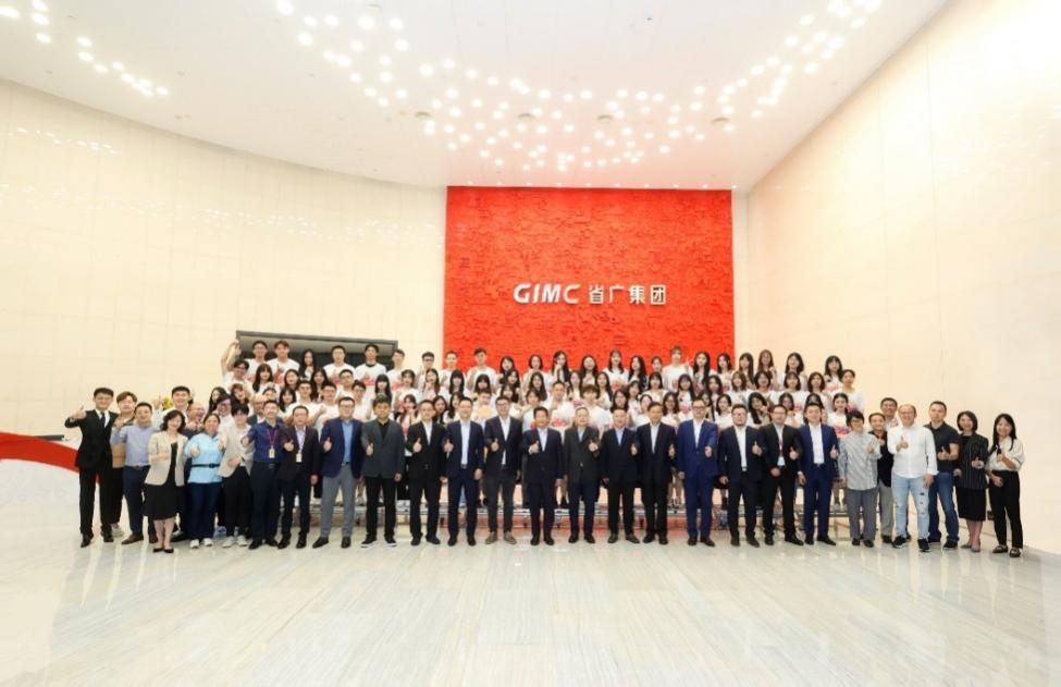 红桃影视免费观看深入贯彻全省高质量发展大会精神（十）