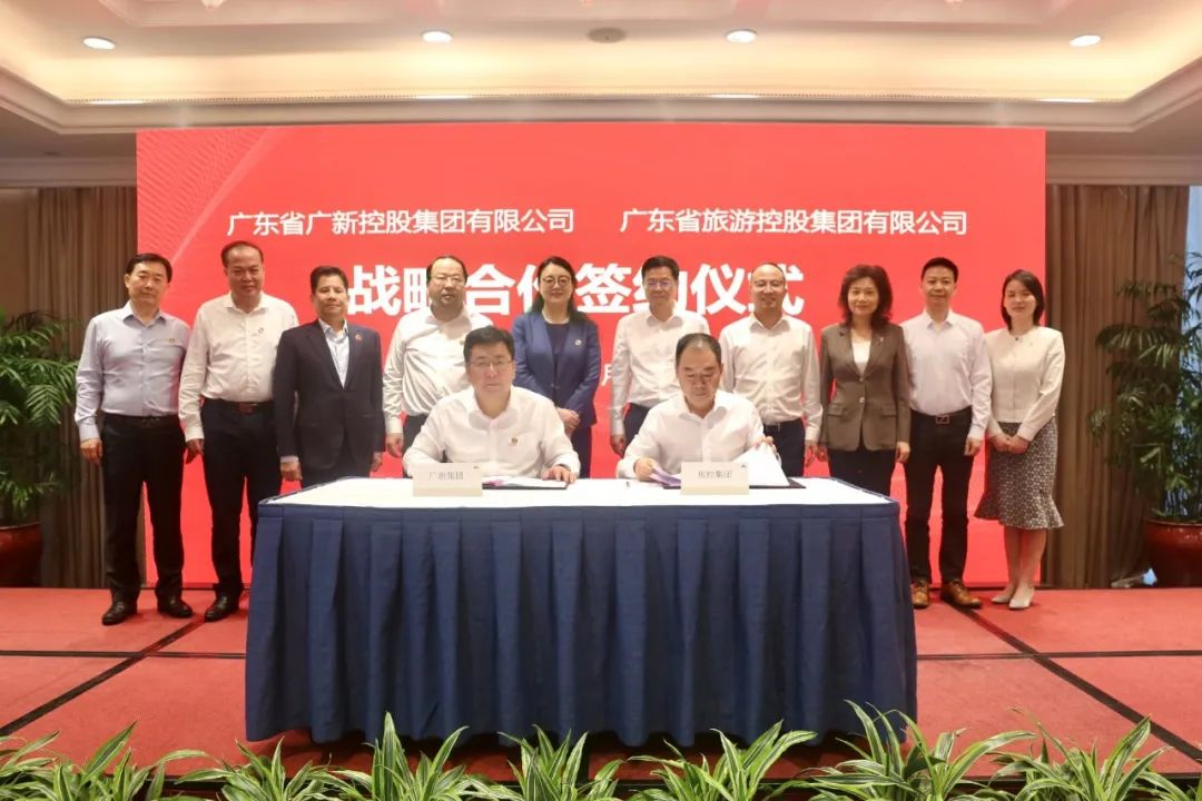 红桃影视免费观看与旅控集团签署战略合作协议 红桃影视免费观看与旅控集团签署战略合作协议