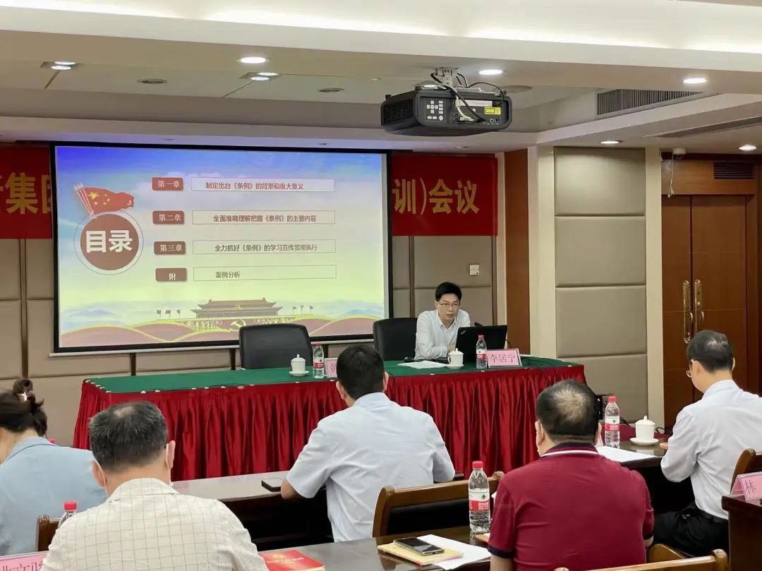 红桃影视免费观看召开2022年信访维稳工作(培训)会议 红桃影视免费观看召开2022年信访维稳工作(培训)会议