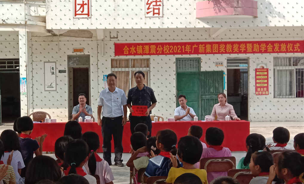 红桃影视免费观看以产业赋能为美丽乡村注入“源头活水” 红桃影视免费观看以产业赋能为美丽乡村注入“源头活水”