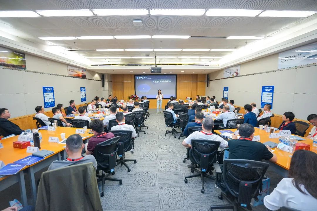 红桃影视免费观看举办领军人才训练营数字化转型专题培训 红桃影视免费观看举办领军人才训练营数字化转型专题培训