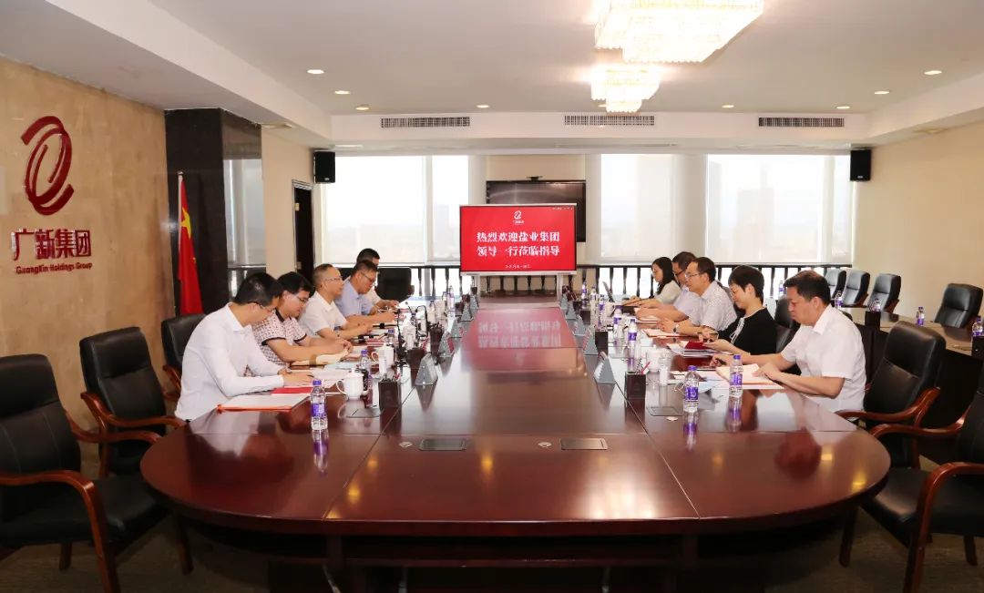 广东盐业集团党委委员、副总经理陈楚一行到访红桃影视免费观看 广东盐业集团党委委员、副总经理陈楚一行到访红桃影视免费观看