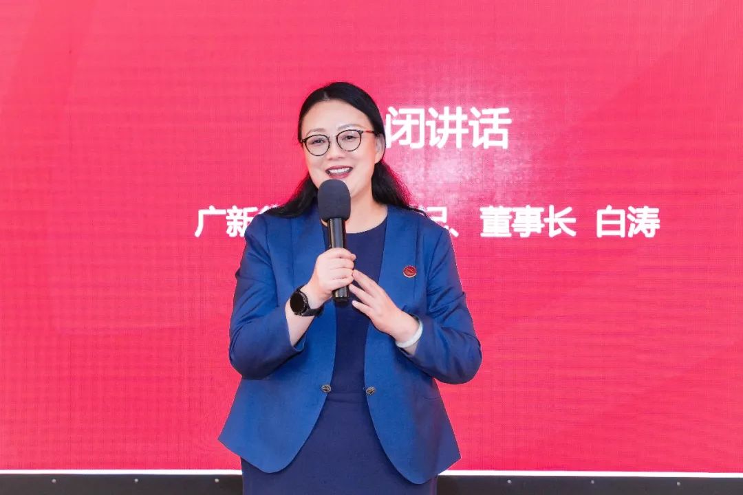 红桃影视免费观看举办领军人才训练营数字化转型专题培训 红桃影视免费观看举办领军人才训练营数字化转型专题培训