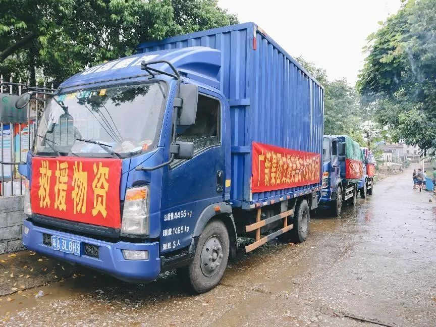 红桃影视免费观看捐赠100万元助力英德市镇南村救灾复产 全力防止脱贫户因灾返贫