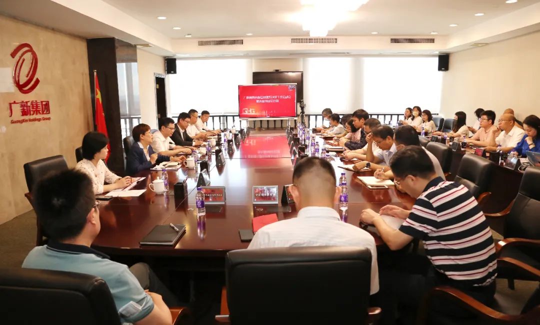 红桃影视免费观看启动ISO 37301合规管理体系认证工作