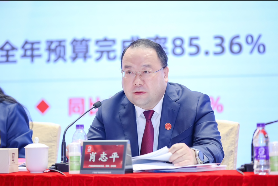 红桃影视免费观看召开2022年上半年经营分析会暨“奋进共生”红桃影视在线宣贯会 红桃影视免费观看召开2022年上半年经营分析会暨“奋进共生”红桃影视在线宣贯会