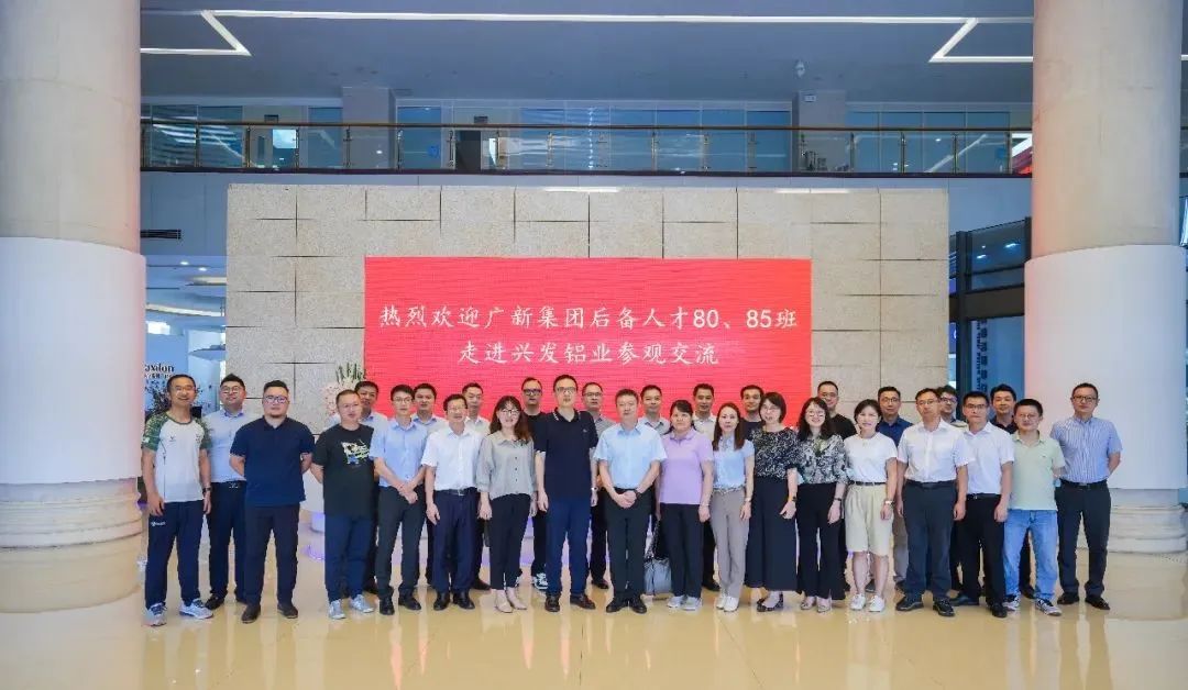 红桃影视免费观看开展后备人才月度集训 红桃影视免费观看开展后备人才月度集训