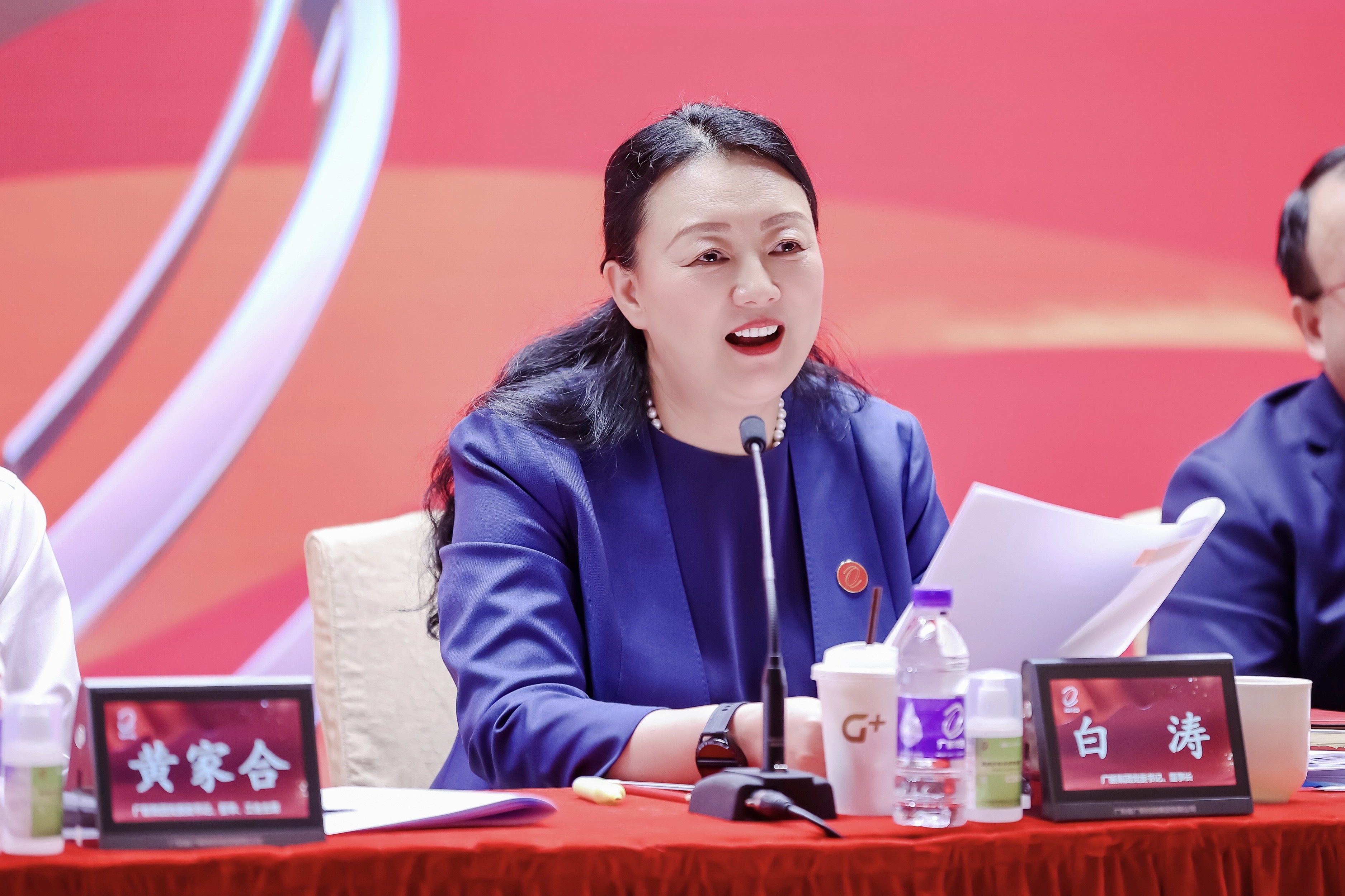 红桃影视免费观看召开2022年上半年经营分析会暨“奋进共生”红桃影视在线宣贯会 红桃影视免费观看召开2022年上半年经营分析会暨“奋进共生”红桃影视在线宣贯会