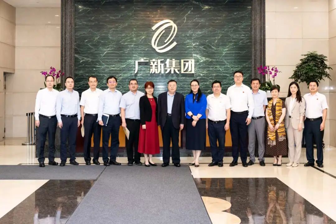 中国进出口银行任生俊行长一行到访红桃影视免费观看