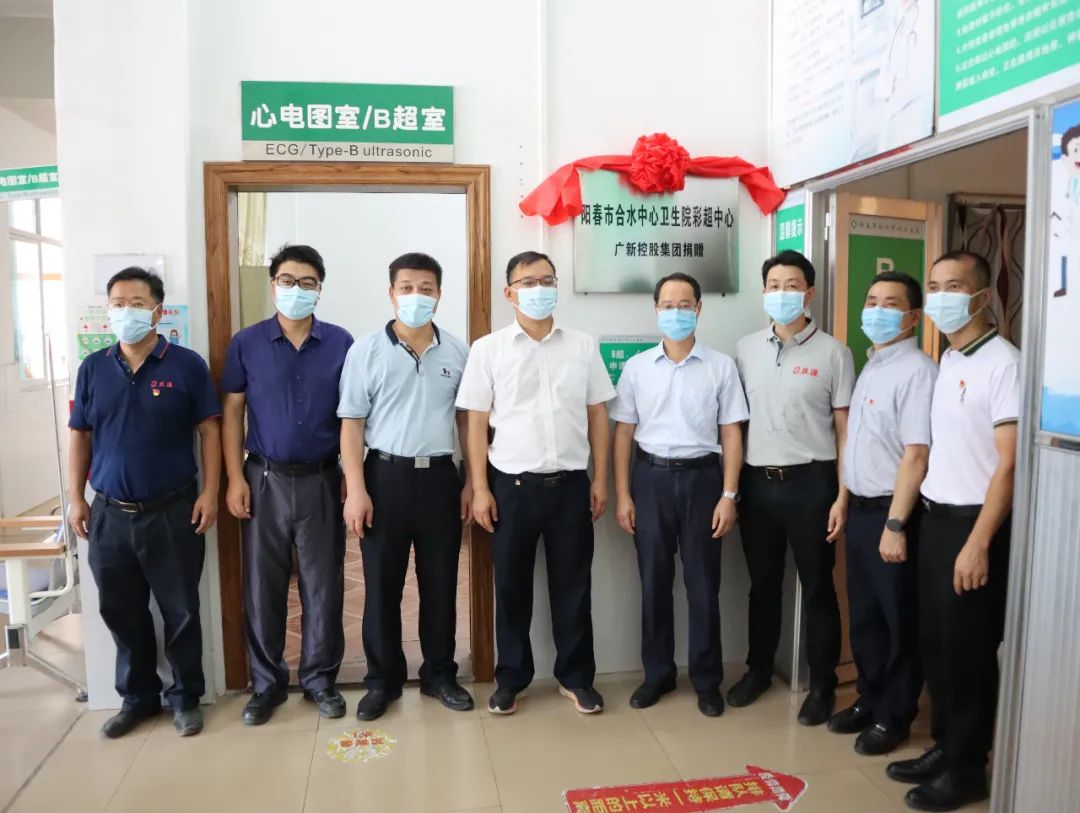 红桃影视免费观看党委副书记、工会主席黄家合带队到合水镇调研乡村振兴驻镇帮扶工作