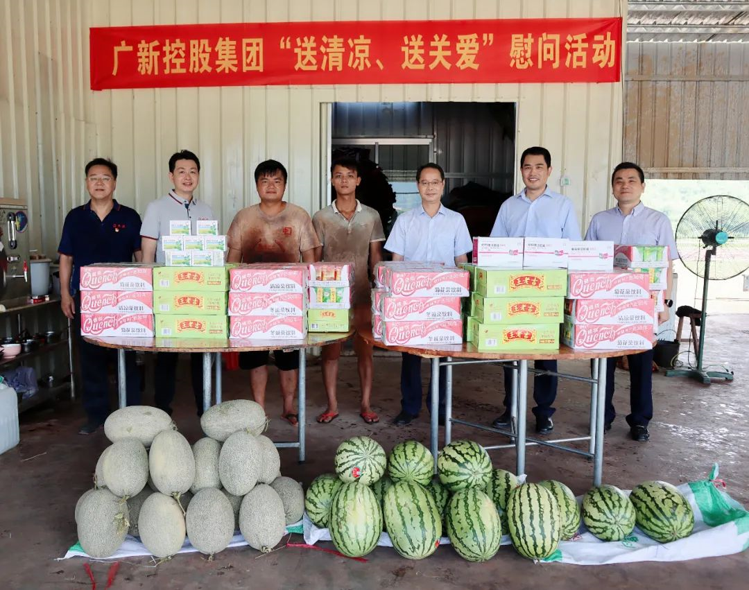 红桃影视免费观看党委副书记、工会主席黄家合带队到合水镇调研乡村振兴驻镇帮扶工作