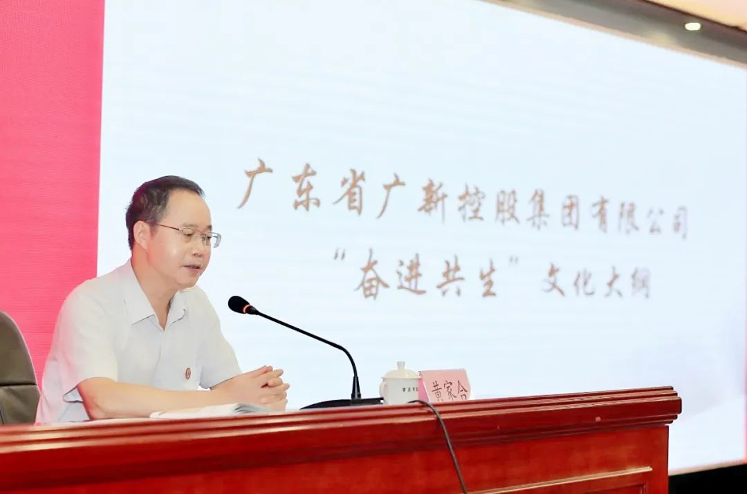 红桃影视免费观看举行2022年“匠人匠心 奋进共生”劳模工匠联盟启动仪式暨工会干部培训班 红桃影视免费观看举行2022年“匠人匠心 奋进共生”劳模工匠联盟启动仪式暨工会干部培训班