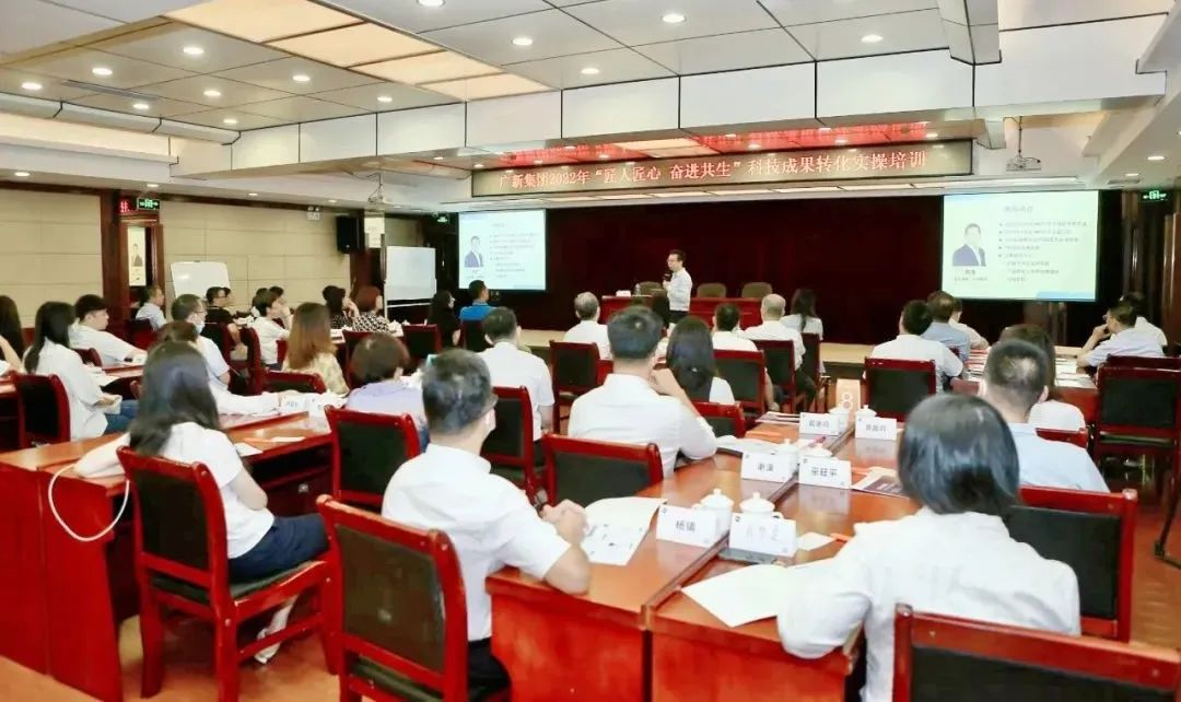 红桃影视免费观看举行2022年“匠人匠心 奋进共生”劳模工匠联盟启动仪式暨工会干部培训班 红桃影视免费观看举行2022年“匠人匠心 奋进共生”劳模工匠联盟启动仪式暨工会干部培训班