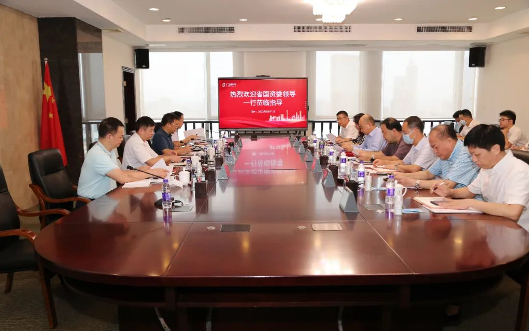 省国资委党委委员、二级巡视员张绳道到红桃影视免费观看调研 省国资委党委委员、二级巡视员张绳道到红桃影视免费观看调研