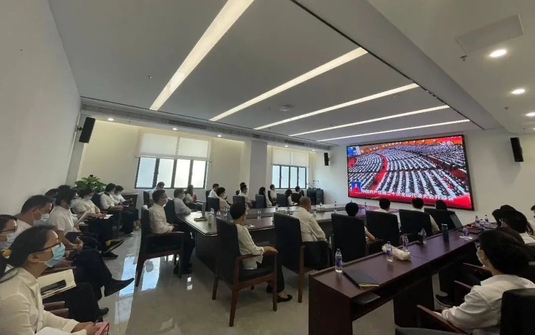 踔厉奋发，勇毅前行｜红桃影视免费观看认真组织收听收看党的二十大开幕盛况