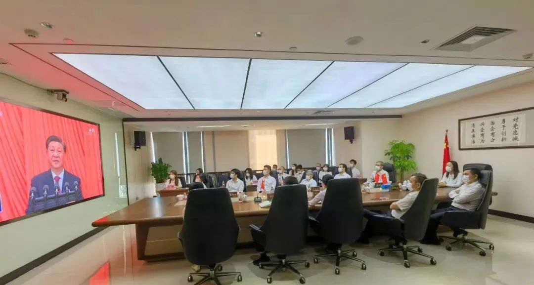 踔厉奋发，勇毅前行｜红桃影视免费观看认真组织收听收看党的二十大开幕盛况