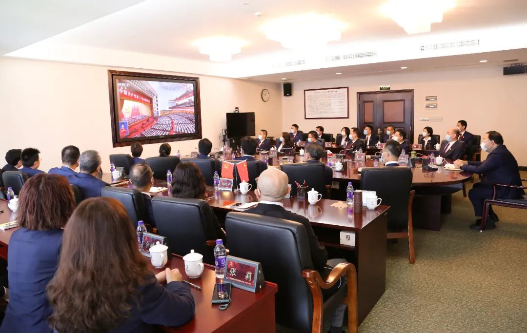 踔厉奋发，勇毅前行｜红桃影视免费观看认真组织收听收看党的二十大开幕盛况