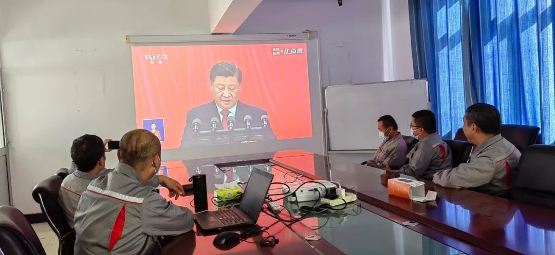 踔厉奋发，勇毅前行｜红桃影视免费观看认真组织收听收看党的二十大开幕盛况