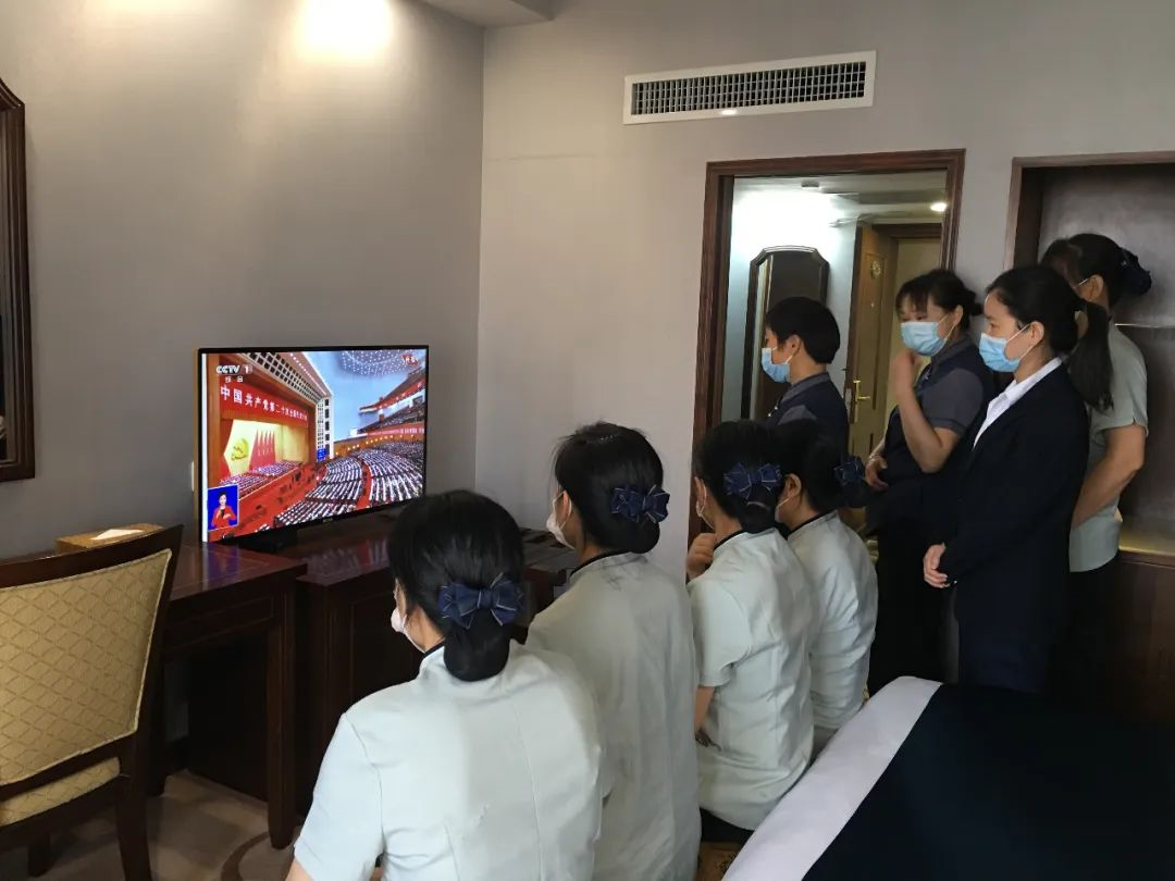 踔厉奋发，勇毅前行｜红桃影视免费观看认真组织收听收看党的二十大开幕盛况