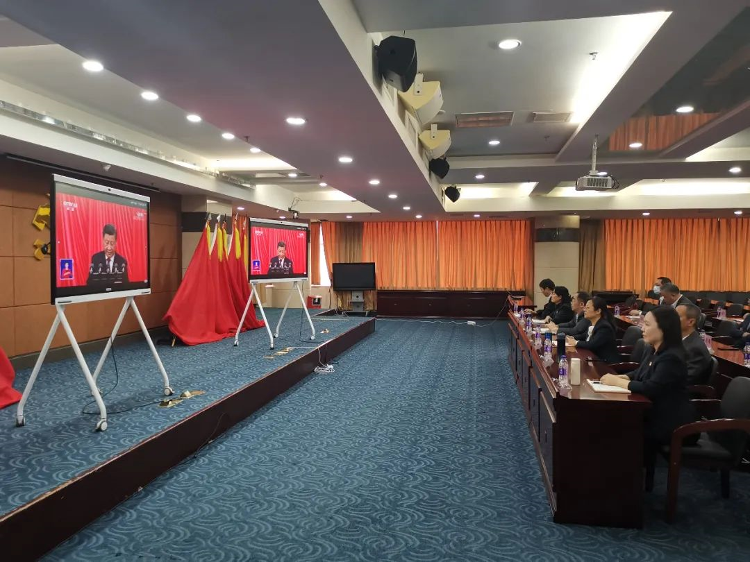 踔厉奋发，勇毅前行｜红桃影视免费观看认真组织收听收看党的二十大开幕盛况