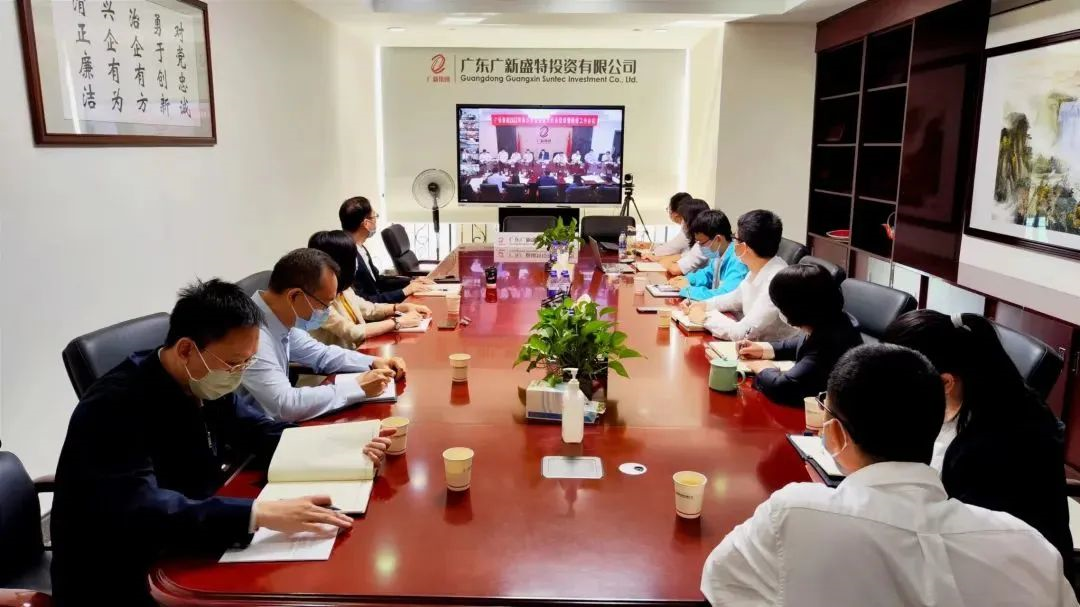 红桃影视免费观看召开会议传达学习贯彻党的二十大精神 红桃影视免费观看召开会议传达学习贯彻党的二十大精神