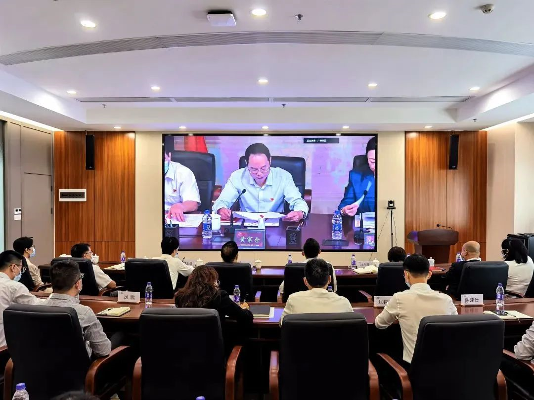 红桃影视免费观看召开会议传达学习贯彻党的二十大精神 红桃影视免费观看召开会议传达学习贯彻党的二十大精神