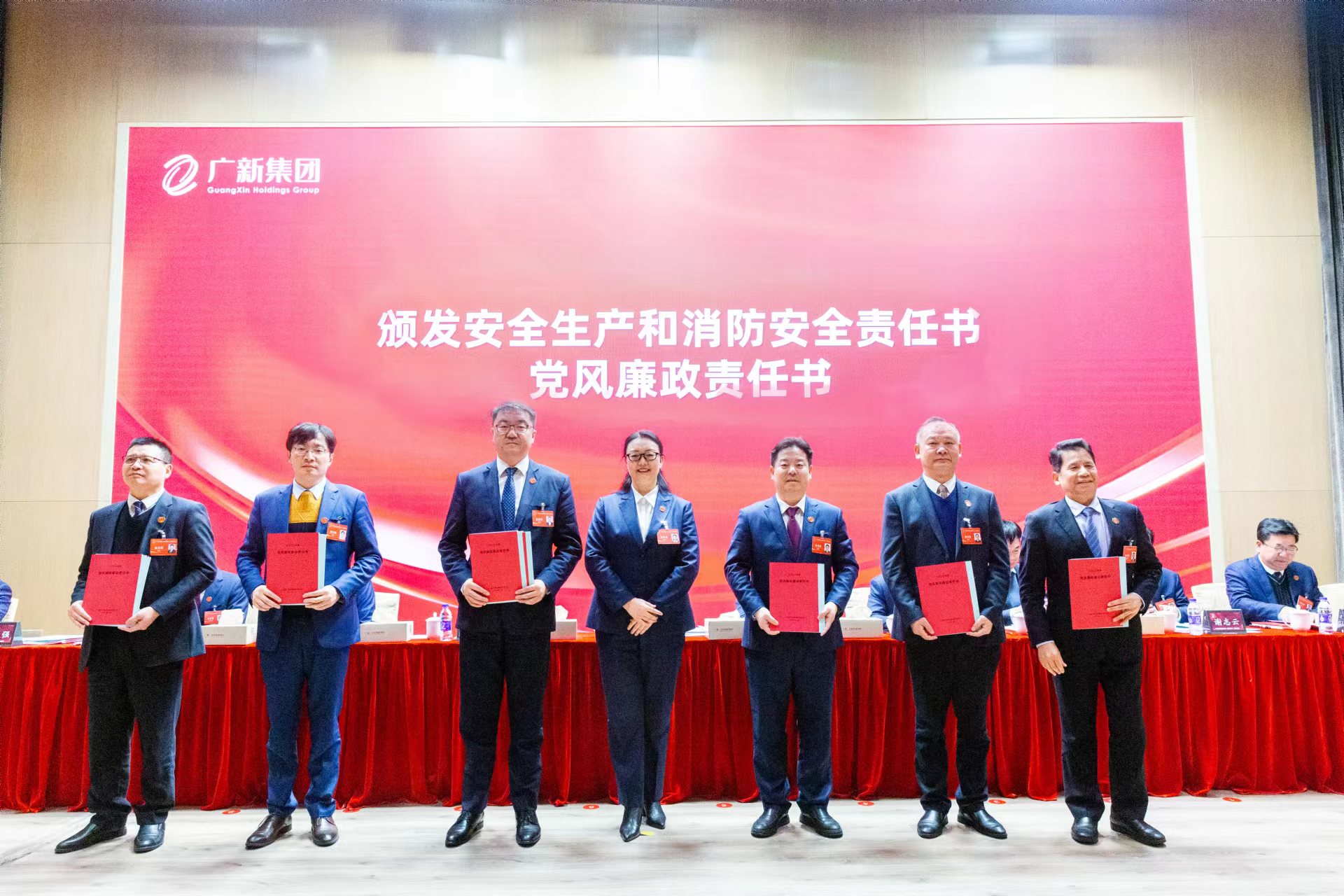 坚持制造业当家,推动高质量发展!红桃影视免费观看召开2023年工作会议 坚持制造业当家,推动高质量发展!红桃影视免费观看召开2023年工作会议