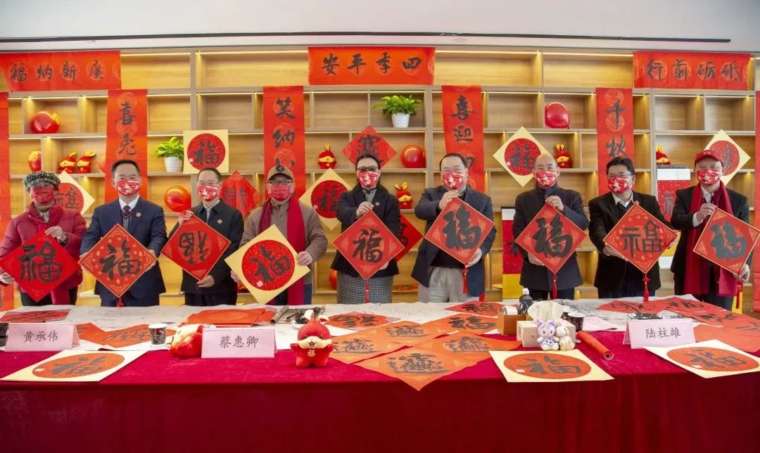 集团举行职工之家启用仪式暨2023年广新年货节游园活动 集团举行职工之家启用仪式暨2023年广新年货节游园活动