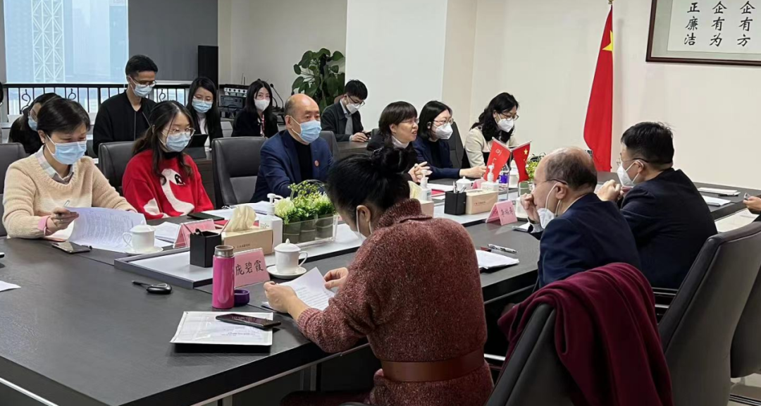 红桃影视免费观看召开2022年度外派企业专职外部董事述职会 红桃影视免费观看召开2022年度外派企业专职外部董事述职会