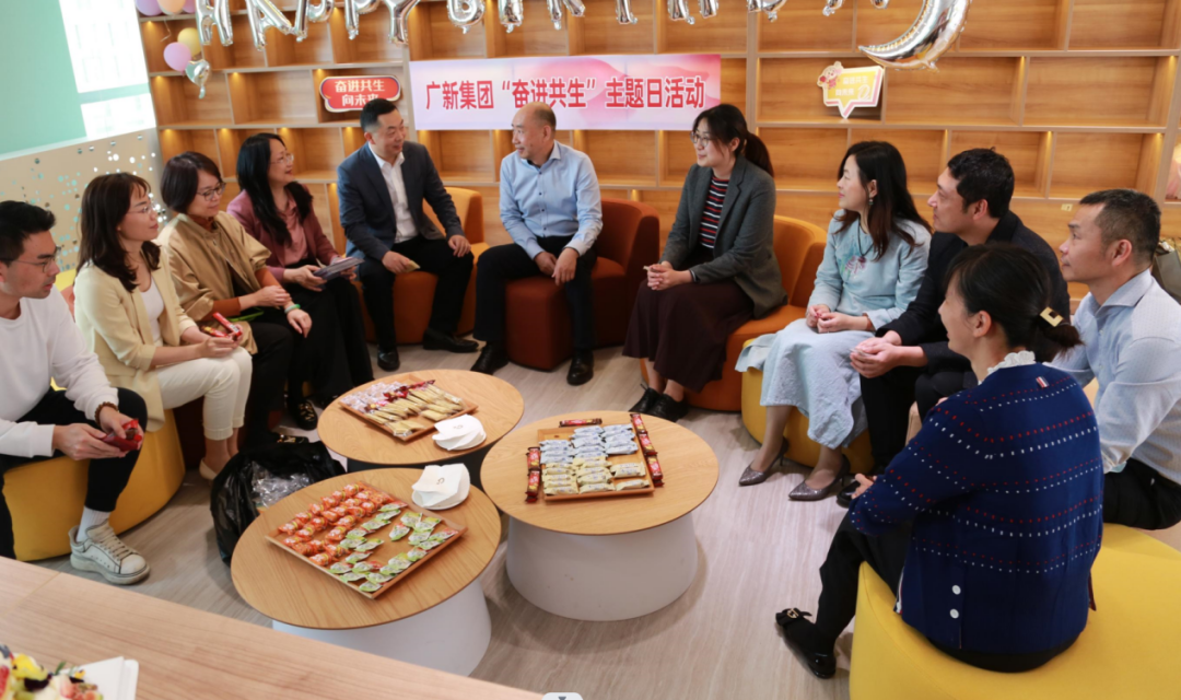 红桃影视免费观看组织“奋进共生”红桃影视在线主题日活动