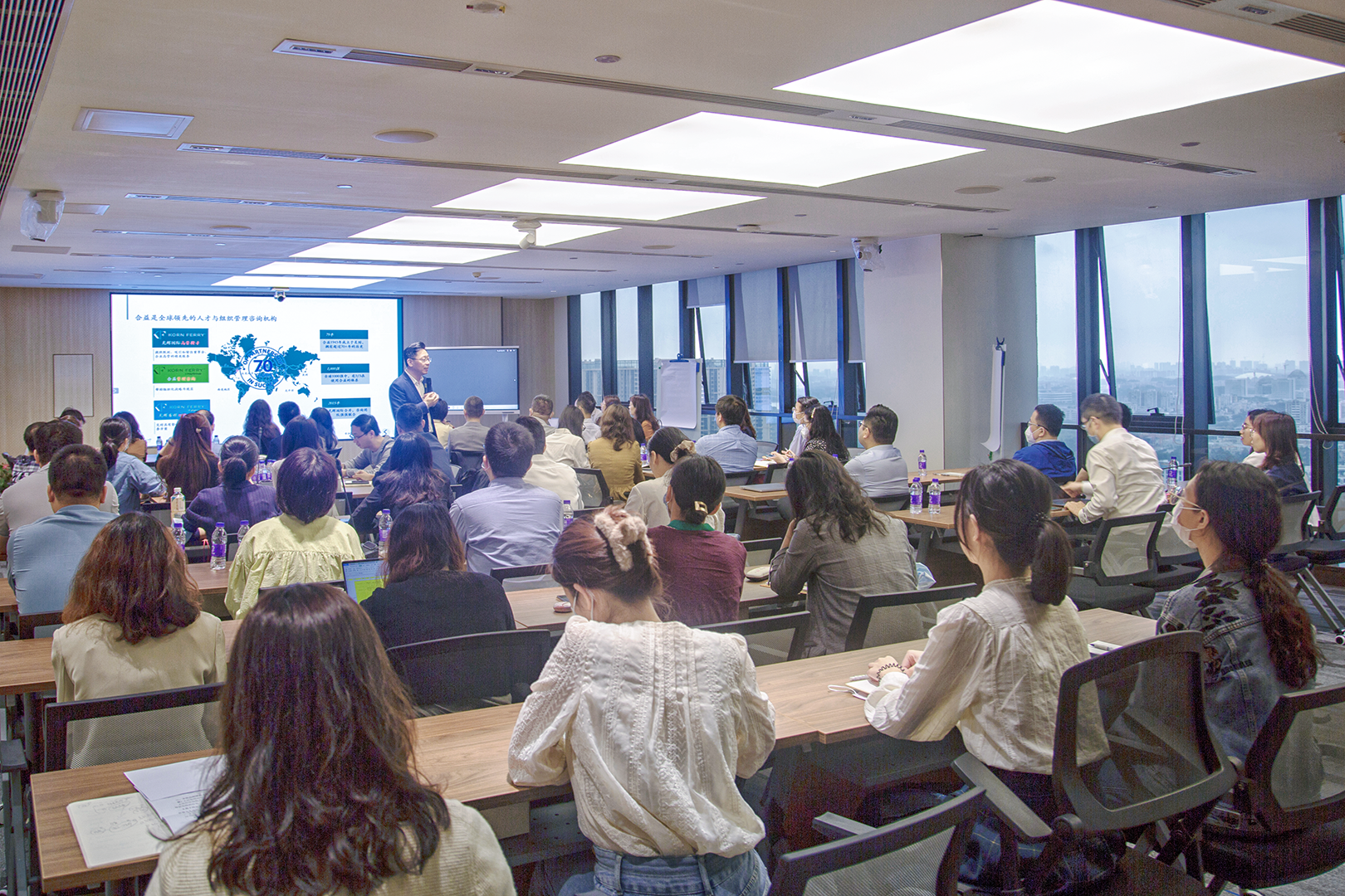 红桃影视免费观看举办人力资源管理体系重塑之人力资源管理者专题研讨班