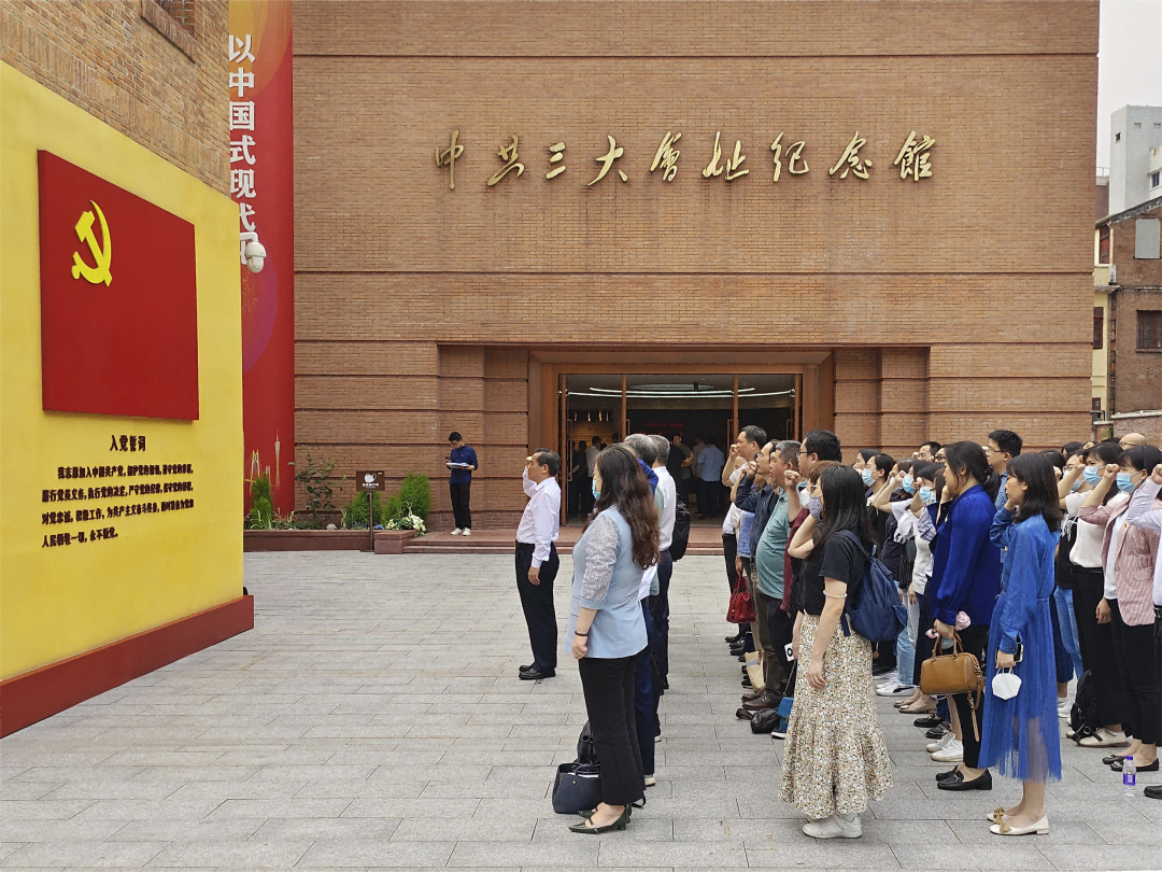 红桃影视免费观看纪委召开纪检监察干部队伍专题学习教育培训会 红桃影视免费观看纪委召开纪检监察干部队伍专题学习教育培训会