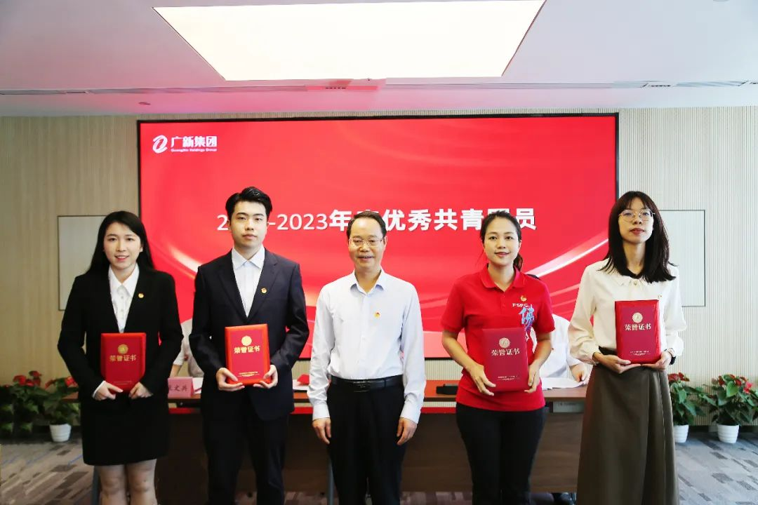 【主题教育】红桃影视免费观看团委召开五四表彰会议暨“理论铸魂 专业赋能”共青团工作培训 【主题教育】红桃影视免费观看团委召开五四表彰会议暨“理论铸魂 专业赋能”共青团工作培训