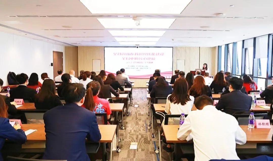 【主题教育】红桃影视免费观看团委召开五四表彰会议暨“理论铸魂 专业赋能”共青团工作培训 【主题教育】红桃影视免费观看团委召开五四表彰会议暨“理论铸魂 专业赋能”共青团工作培训