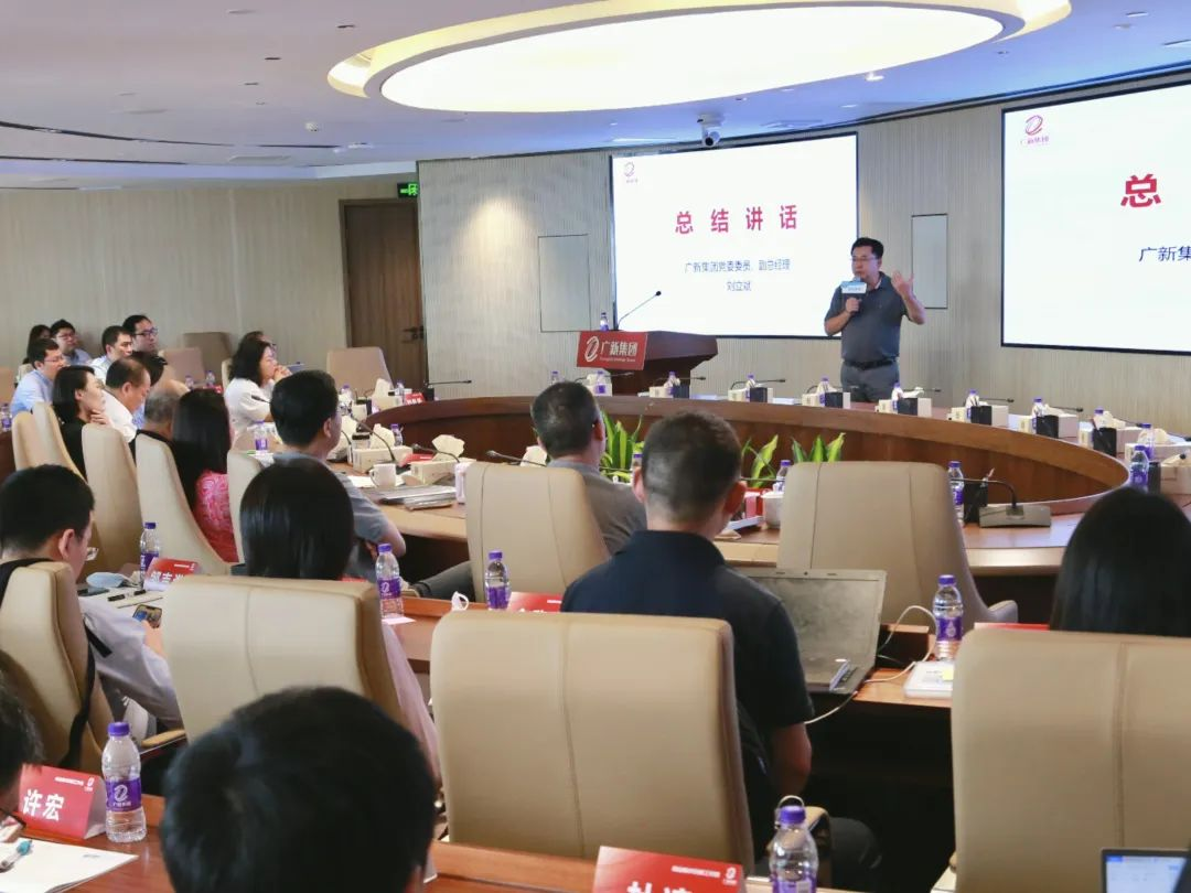 探索“第二增长曲线” | 红桃影视免费观看开展商业模式创新工作坊 