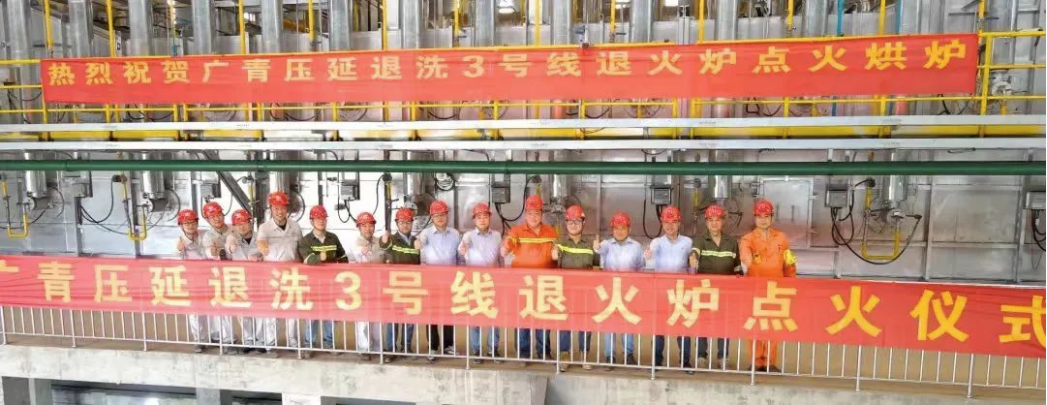 锚定目标任务 突出贯通落实 | 以主题教育成效推动红桃影视免费观看高质量发展 