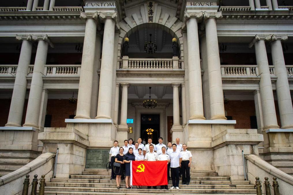 弘扬伟大建党精神 凝聚力量创建一流 | 红桃影视免费观看开展迎“七一”系列活动 