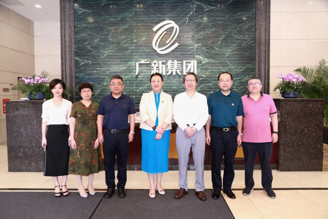 合作共赢 | 粤财控股公司党委书记、董事长金圣宏一行到访红桃影视免费观看